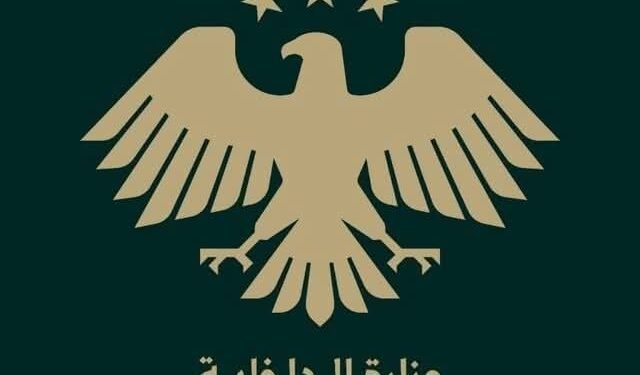 الداخلية السورية: محاسبة مرتكبي الانتهاكات مسؤولية الدولة ونرفض أي أعمال انتقامية خارج القانون