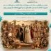 “العرس الزيدلي التراثي”.. إحياءٌ لذاكرة المكان في ختام أسبوع التراث اللامادي بحمص