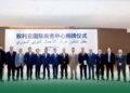 وزير الطاقة يُقرّ توصيات اللجنة الدائمة لتحديد أسعار المواد البترولية والثروات المعدنية