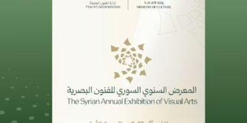 وزير الثقافة محمد ياسين الصالح يبحث مع بعثة الاتحاد الأوروبي توسيع التعاون في التراث والفنون
