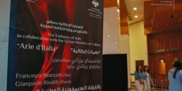 دار أوبرا دمشق تحتضن أمسية “نسمات إيطالية” احتفاءً بالعيد الوطني الإيطالي