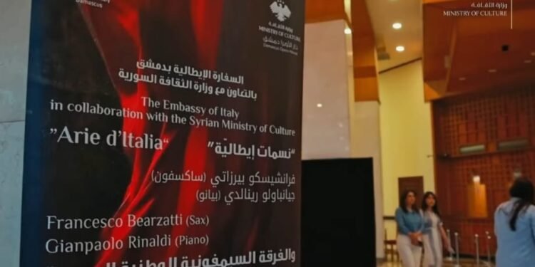 دار أوبرا دمشق تحتضن أمسية “نسمات إيطالية” احتفاءً بالعيد الوطني الإيطالي