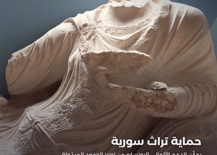 نَّ صون التراث الثقافي في سورية ضروري لدعم التعافي في الأجل الطويل.