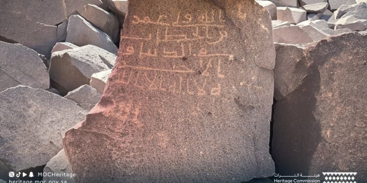 اكتشاف أثري بارز في السعودية.. نقش يُنسب لعمر بن الخطاب ضمن مئات النقوش والرسوم الصخرية التاريخية