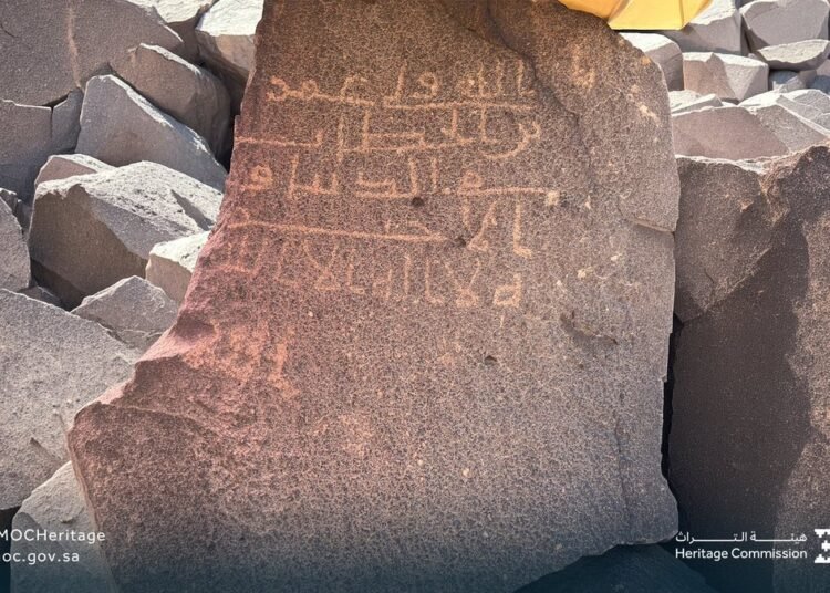 اكتشاف أثري بارز في السعودية.. نقش يُنسب لعمر بن الخطاب ضمن مئات النقوش والرسوم الصخرية التاريخية