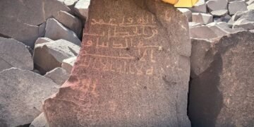 توثيق 1774 مكتشفاً أثرياً في محافظة المهد بالسعودية حملت قصص حضارات ممتدة منذ العصر الإسلامي