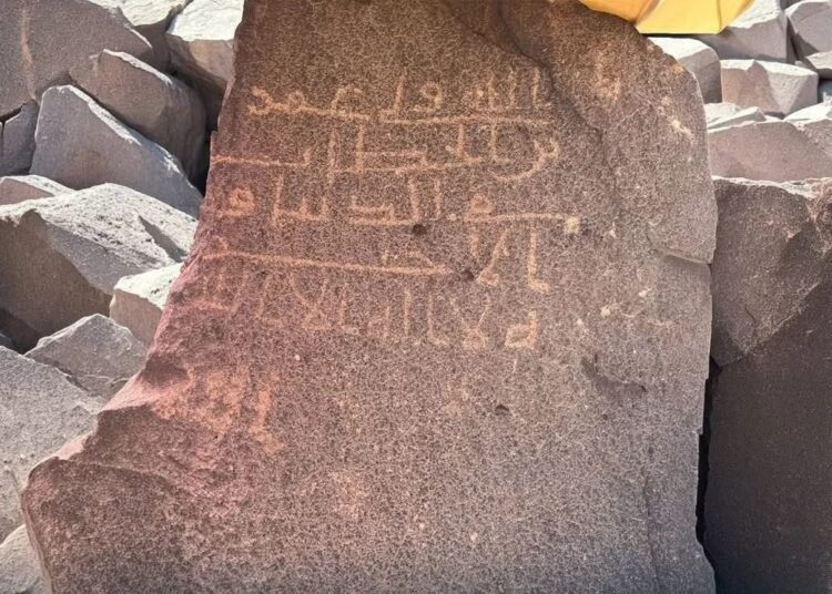 توثيق 1774 مكتشفاً أثرياً في محافظة المهد بالسعودية حملت قصص حضارات ممتدة منذ العصر الإسلامي