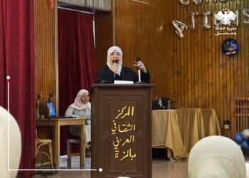 المزة بعيون الزمن.. محاضرة تراثية تستحضر ذاكرة المكان وأصالته في المركز الثقافي العربي بالمزة