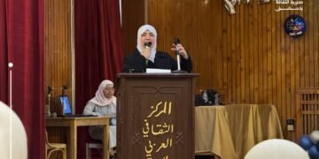 المزة بعيون الزمن.. محاضرة تراثية تستحضر ذاكرة المكان وأصالته في المركز الثقافي العربي بالمزة