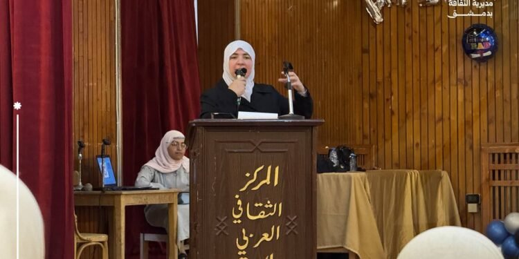 المزة بعيون الزمن.. محاضرة تراثية تستحضر ذاكرة المكان وأصالته في المركز الثقافي العربي بالمزة