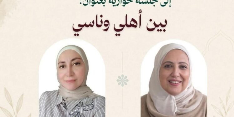 الصالون الثقافي يستضيف الروائية ماريّا دعدوش في أمسية حوارية حول أدب الطفل والهوية وتجربة المهجر