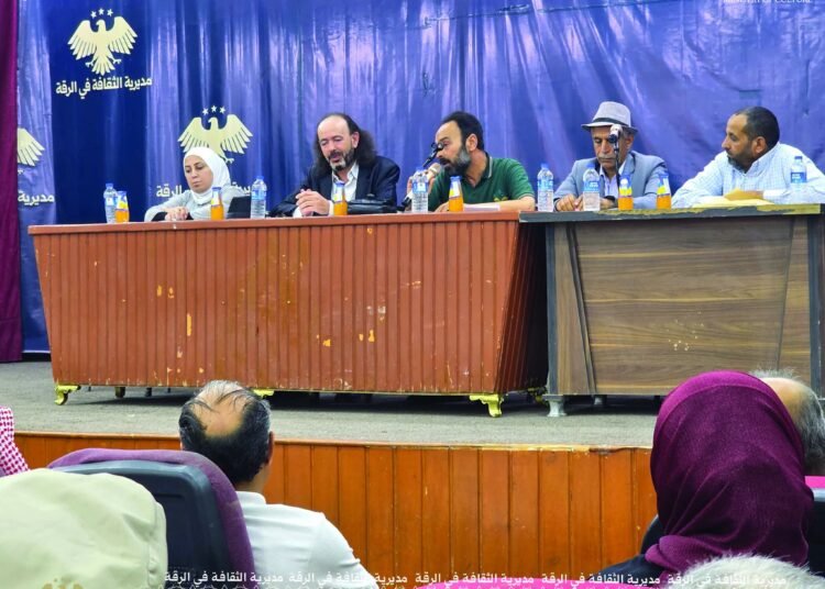 ندوة أدبية في الرقة تناقش رواية «ذاكرة مقهورة» وتستقطب نخبة من الأدباء والنقاد