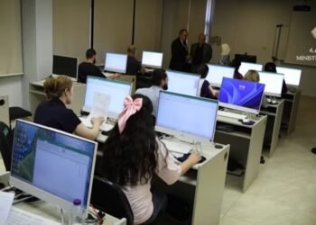 مديرية التنمية الثقافية وتعليم الكبار تواصل تنفيذ دورة التأهيل الرقمي والتقني للعاملين في الهيئة السورية العامة للاستشعار عن بُعد