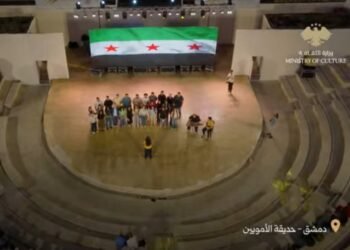 وزارة الثقافة تحتفي باليوم العالمي للموسيقا بفعاليات فنية متنوعة في دمشق