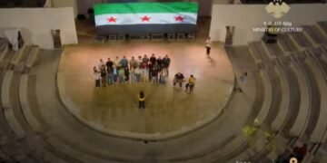 وزارة الثقافة تحتفي باليوم العالمي للموسيقا بفعاليات فنية متنوعة في دمشق