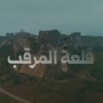 IMG_٢٠٢٦٠٦٢٧_١٧٠٨٥١