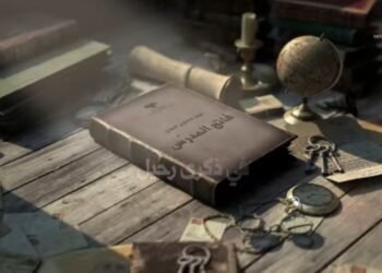 وزير الثقافة محمد ياسين الصالح يبحث مع بعثة الاتحاد الأوروبي توسيع التعاون في التراث والفنون
