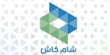 شام كاش توسّع منظومة الدفع الإلكتروني وتستعد للربط المباشر مع المصارف