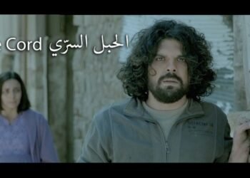 كتيبة الليث حجو تقطع الحبل السري للثورة