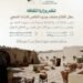 وزارة الثقافة تفتتح متحف جيرود الخاص للتراث الشعبي.. أول متحف تراثي خاص في سورية بعد التحرير