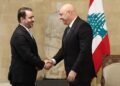 وزير الخارجية السوري يبحث مع الرئيس اللبناني في بيروت تعزيز العلاقات الثنائية والتعاون الاقتصادي