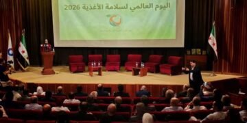 مؤتمر في دمشق يناقش تعزيز سلامة الغذاء عبر تطوير التشريعات والرقابة والشراكات