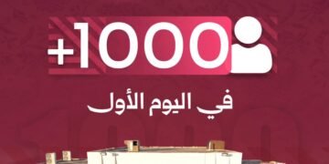 أكثر من ألف زائر في اليوم الأول لجناح وزارة الثقافة في معرض «ناس تكس» الدولي للنسيج
