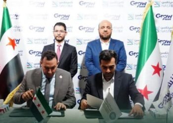 مذكرة تفاهم سورية-صينية لتعزيز التعاون التجاري والاستثماري على هامش معرض “ناس تكس 2026”