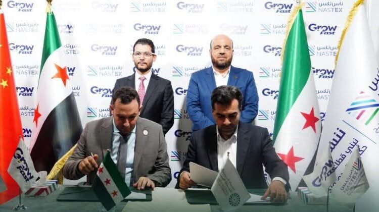مذكرة تفاهم سورية-صينية لتعزيز التعاون التجاري والاستثماري على هامش معرض “ناس تكس 2026”