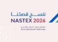 وزارة الثقافة تفتتح جناحها في معرض “ناس تكس” لتروي قصة النسيج السوري من الجذور إلى العالمية