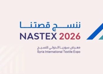 وزارة الثقافة تفتتح جناحها في معرض “ناس تكس” لتروي قصة النسيج السوري من الجذور إلى العالمية