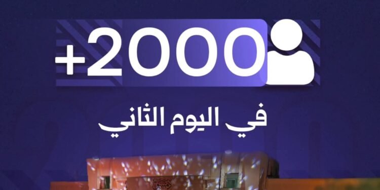 إقبال لافت على جناح وزارة الثقافة في معرض ناس تكس الدولي.. أكثر من 2000 زائر في اليوم الثاني