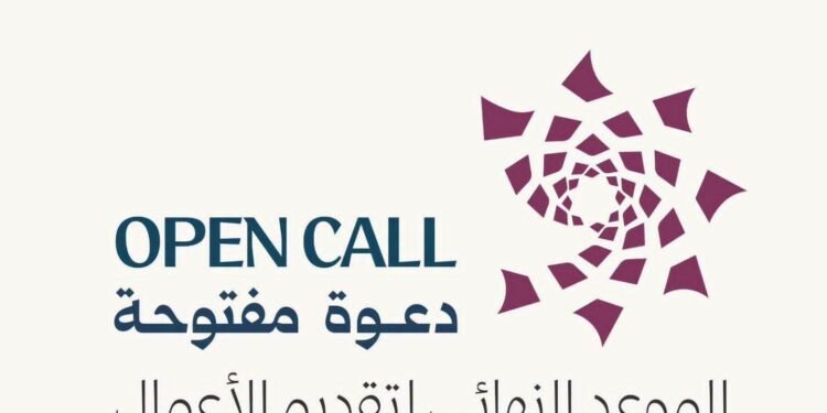 وزارة الثقافة تطلق دعوة مفتوحة للمشاركة في المعرض السنوي السوري للفنون البصرية 2026 تحت شعار «للفن أثر»