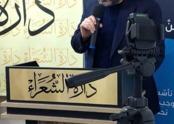وزير الثقافة السوري يزور دارة الشعراء الأردنيين ويبحث تعزيز التعاون الثقافي بين البلدين