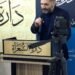 وزير الثقافة السوري يزور دارة الشعراء الأردنيين ويبحث تعزيز التعاون الثقافي بين البلدين