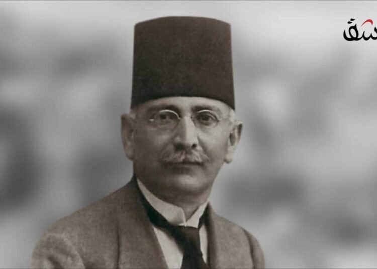 رسالة مفتوحة إلى محمد كرد علي