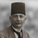 رسالة مفتوحة إلى محمد كرد علي