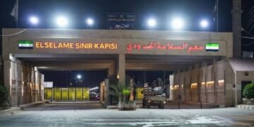 863 ألف مسافر عبر معبر باب السلامة خلال النصف الأول من العام.. و51 ألف عائد ضمن برنامج العودة الطوعية