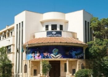 التربية: انطلاق البرنامج الوطني للأنشطة المدرسية الصيفية في آب ومشاركة الطلبة اختيارية