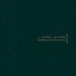 IMG_٢٠٢٦٠٧١٦_١٢٤٩٤٠