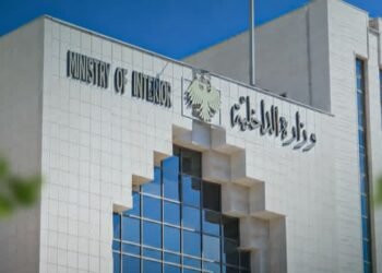 الداخلية السورية: إحباط مخطط لـ”داعش” استهدف مقام السيدة زينب وكشف تفاصيل تفجير كنيسة مار إلياس