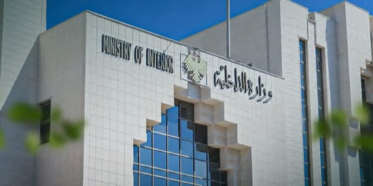 الداخلية السورية: إحباط مخطط لـ”داعش” استهدف مقام السيدة زينب وكشف تفاصيل تفجير كنيسة مار إلياس