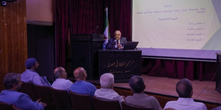 هيئة الموسوعة العربية تتجه نحو الذكاء الاصطناعي بشراكة تقنية عالمية وتخطط للتعاون مع ويكيبيديا