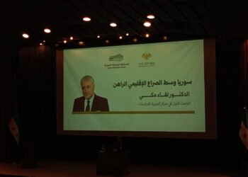 وزير الثقافة ولقاء مكي لمنصة دمشق الإخبارية: سوريا مؤهلة الآن لاستعادة دورها المحوري إقليمياً وثقافياً وسط تحولات المنطقة