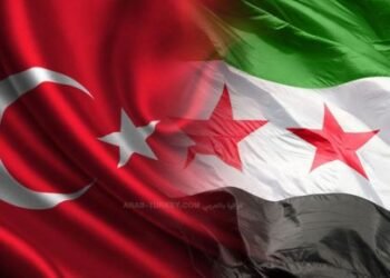 تركيا ترحب بشطب سوريا من قائمة الدول الراعية للإرهاب وتدعو لوقف الأعمال العدوانية