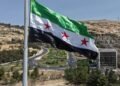 واشنطن تلغي تصنيف سوريا دولة راعية للإرهاب وتزيل هيئة تحرير الشام من قوائم الإرهاب