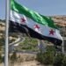 واشنطن تلغي تصنيف سوريا دولة راعية للإرهاب وتزيل هيئة تحرير الشام من قوائم الإرهاب