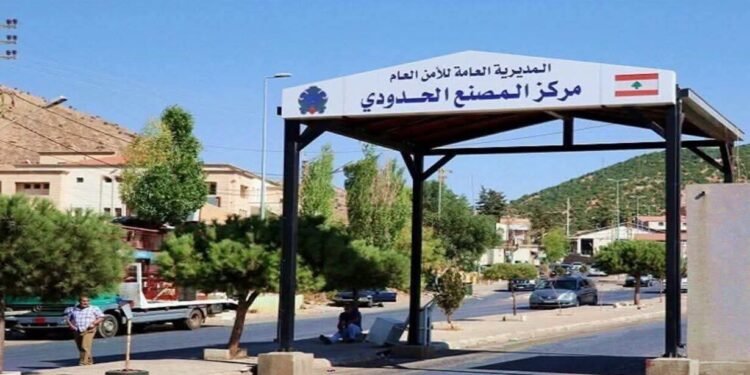 لبنان يدرس تسوية أوضاع نحو 600 ألف سوري مخالف لشروط الدخول والإقامة