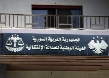 رديف مصطفى: اللواء محمد الشعار قيد التوقيف والتحقيق ودعوة المتضررين لتقديم إفاداتهم