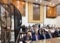 العدالة الانتقالية: الحكم بحق عاطف نجيب محطة مفصلية في مسار محاسبة مرتكبي الجرائم الجسيمة